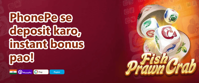 Hot Slots Free Spins promotion banner