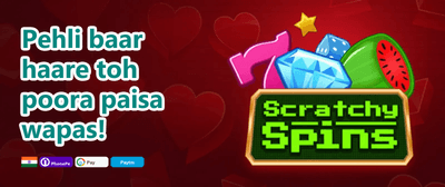 Refer & Earn Rewards promotion banner
