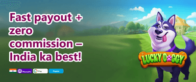 Daily Reload Bonus promotion banner