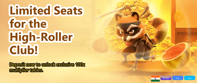 Get Your in7 APK Now! banner