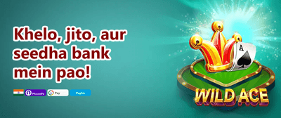 Mega Jackpot Sign-Up promotion banner